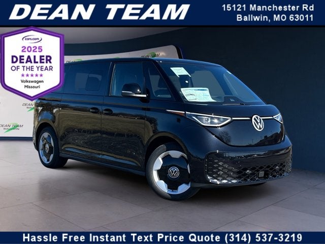 2025 Volkswagen ID. Buzz Pro S